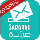 Sarahah & صراحة-APK