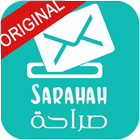 ikon Sarahah & صراحة
