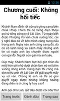 Yêu không hối tiếc スクリーンショット 3