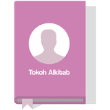 Tebak Tokoh Alkitab icon