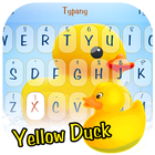 Yellow Duck آئیکن