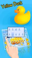 Yellow Duck स्क्रीनशॉट 1
