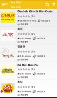 Y-Pages(베트남 배달음식 주문 앱 - 와이페이지) captura de pantalla 3