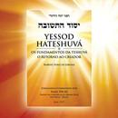 Yessod Hateshuvá APK