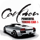 Carbon:슈퍼카&자동차 튜닝카 모터쇼 레이싱걸 모델 icon