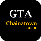 Guide for GTA: Chinatown Wars आइकन