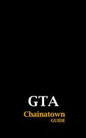 Guide for GTA: Chinatown Wars screenshot 1