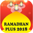 Ramadhan Plus 2019 أيقونة