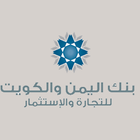 YKB - Yemen Kuwait Bank icon