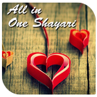 All In One Shayari icône