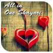 All In One Shayari