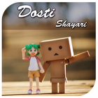 Dosti Shayari icône