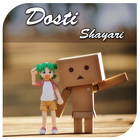 Dosti Shayari иконка