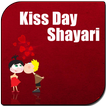 Kiss Shayari(Valentine Week)