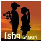 Ishq Shayari icône