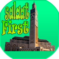 Salati First 2017