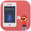 Write SMS by Voice :Voice Text