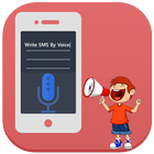 Write SMS by Voice أيقونة