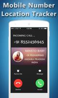 Mobile Number Location Tracker capture d'écran 1