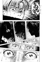 【閲覧注意】稲川淳二の漫画（まんが）〜怖いマンガ2014夏 screenshot 1