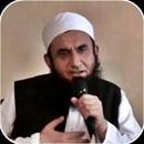 Maulana Tariq Jameel Videos APK