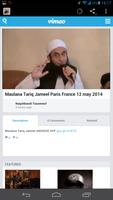 Maulana Tariq Jameel Videos скриншот 3