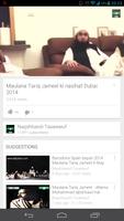 Maulana Tariq Jameel Videos screenshot 1