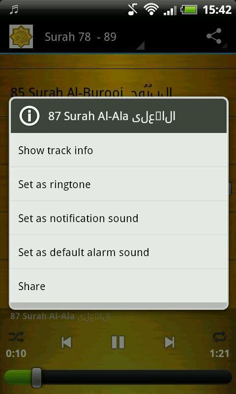 juz 30 mp3 free download Nasser al qatami juz 30 mp3 apk download free lifestyle app for.