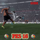 Guide PES 16 圖標