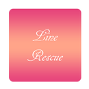 Line文字備份閱讀器 APK