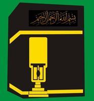 Thariq Qibla Compass poster