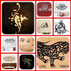 Art of Drawing Calligraphy آئیکن