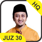 Murottal Yusuf Mansyur Offline MP3 icono