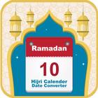 Islamic Date Converter icône