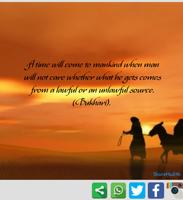 Share Hadith poster