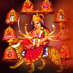 शेरावालीमाँ भजन दुर्गा माँ भजन XAPK download