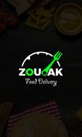 zoulak food delivery capture d'écran 1
