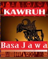 Kawruh Basa Jawa Affiche