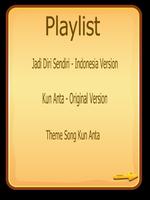 OST Lagu Kun Anta MP3 capture d'écran 1