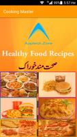 All Health Food Recipes Affiche