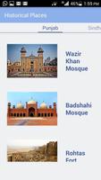Pakistan Historical Places imagem de tela 1