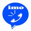 New Imo Video Call Guide 2017