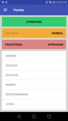 AFRIKAANS / ENGLISH BIBLE APK 下載