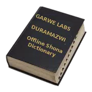 Duramazwi - Free Offline Shona Dictionary