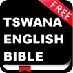 TSWANA / ENGLISH BIBLE