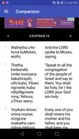 XHOSA / ENGLISH BIBLE اسکرین شاٹ 1