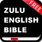ZULU / ENGLISH BIBLE ícone