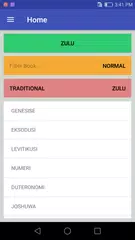 ZULU / ENGLISH BIBLE アプリダウンロード