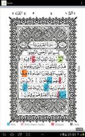 Colour Coded Tajweed Qur'an captura de pantalla 1