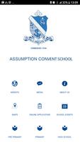 Assumption Convent captura de pantalla 1